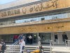 بانک ملی شعبه دانشگاه تجمع اعتراضی نداشته است